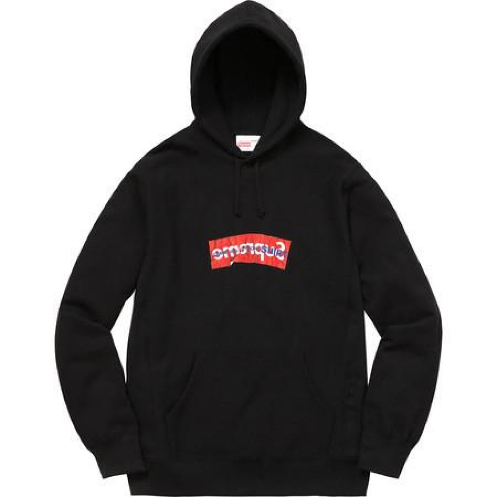 Supreme Comme Des Garcons SHIRT Box Logo Hooded Sweatshirt